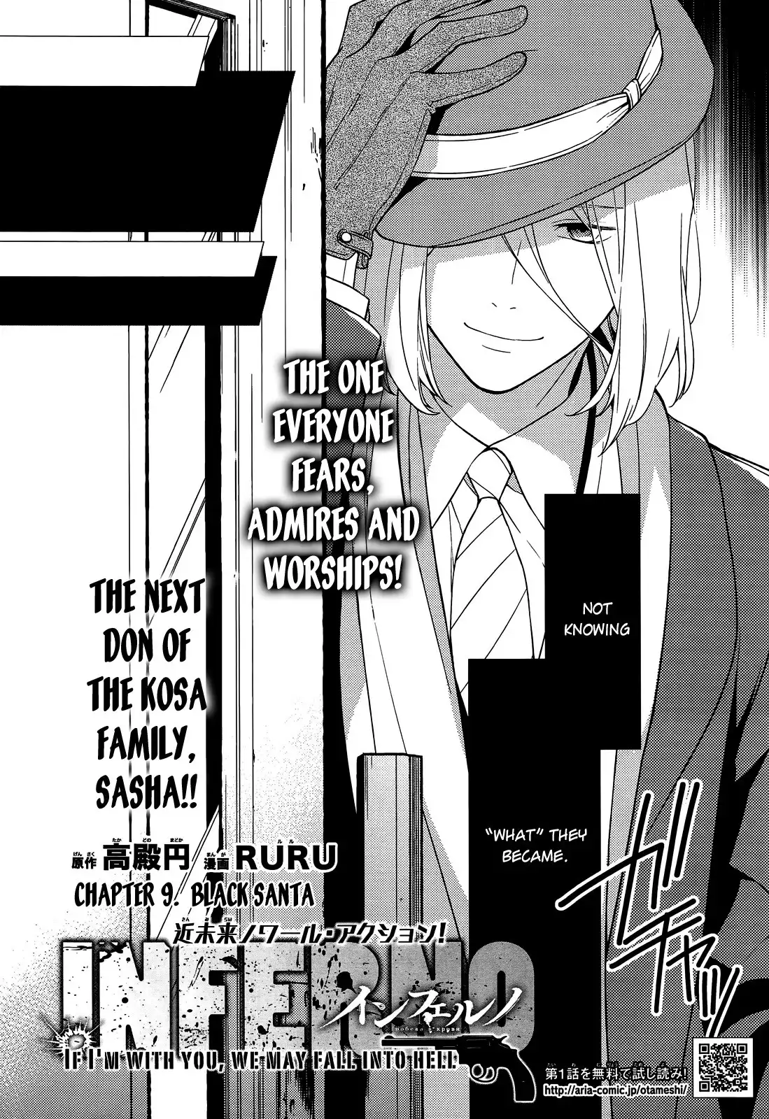 Inferno (RURU) Chapter 9 3